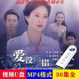 【現貨】沒電救星電瓶開關 防盜電池斷電開關 歐系 日系車負極大頭小頭 11mm-13mm、15mm-17mm 充電 麻新 歷史價格詳細信息