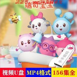 【現貨】瑞芯微rk3588開發板 firefly開源核心板主板NPU人工智能 ITX3588J 歷史價格詳細信息