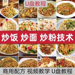 現貨-炒熱氣氛必備-KTV轉盤遊戲,聚會,飲酒遊戲(桌遊、聚會遊戲、KTV遊戲、團康遊戲、過年、圍爐、炒熱氣氛、遊戲) 歷史價格詳細信息