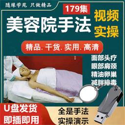 美容院美甲護膚脫毛蠟療機 美容院室內雙爐調溫熱熔蠟療機 歷史價格詳細信息