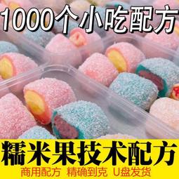 創業項目uv印表機小型平板PVC亞克力金屬塑料手機殼T恤LOGO印刷機 歷史價格詳細信息
