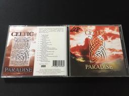 影音光碟 天才輸入法 2005 台灣譯龍 歷史價格詳細信息