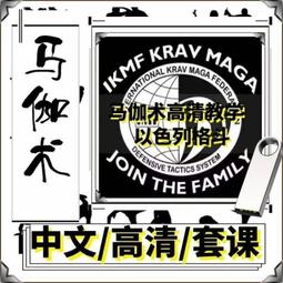 現貨以色列麻將拉密 桌遊rummikub數字牌遊戲數理邏輯魔力橋桌面遊戲 歷史價格詳細信息