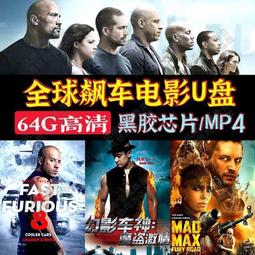 【現貨】飆飛45l鋁合金摩託車尾箱電動車小牛9號uy125通用後備箱 歷史價格詳細信息