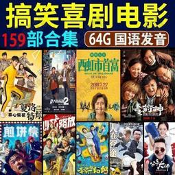 現貨 喜澤布套折疊燙衣板棉布套熨衣板布罩電燙斗燙臺可拆洗多色可選 歷史價格詳細信息