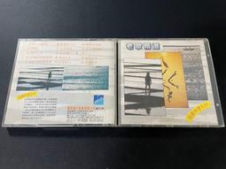 ．私人好貨．二手．CD．早期 無歌詞【HOW DO U WANT IT】USA版 光碟 音樂專輯 影音唱片 中古碟片 歷史價格詳細信息