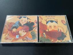 二手 早期  三洋  SANYO 電晶體  收音機 ～～故障品 歷史價格詳細信息