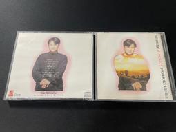 良心 好貨 液體高速混合攪拌機 可調速混合鍋 帶變頻器 歷史價格詳細信息