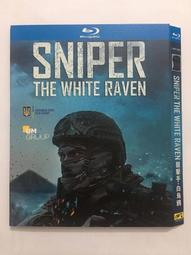 BD藍光 白宮風雲 第1-7季（美劇）1080光盤盒裝 中英繁字幕 歷史價格詳細信息