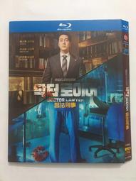 2022刑法概要（司法特考適用）（100%題題詳解）（贈法科申論題寫作技巧）【金石堂】 歷史價格詳細信息