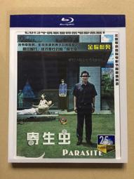 藍光BD  寄生獸：生命的準則 Parasyte： The Maxim/寄生獸 TV動畫版 (2014)   29 歷史價格詳細信息