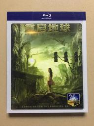 藍光BD  地牢圍攻3 2014年度動作力劇作 68-071 歷史價格詳細信息