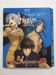 藍光卡通劇 刺蝟索尼克 囘家大冒險 BD碟片1-8全集 國英日語 歷史價格詳細信息