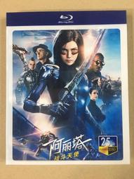 BD（） 阿凡達：水之道 (2022) 阿凡達2：水之道 薩姆&middot;沃辛頓 國英雙語 歷史價格詳細信息