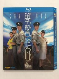 現貨藍光BD劇集 龍兄鼠弟（盒裝藍光碟）1993 國粵雙語 歷史價格詳細信息