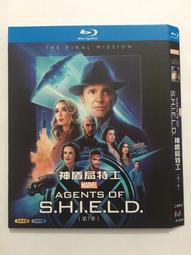 神盾局特工1-7季美劇U盤異星災變1-2季全集高清視頻唱戲機 歷史價格詳細信息