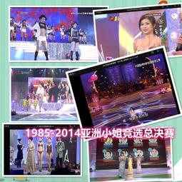 【優選】2014-2018雅力士rav4邊燈框邊燈罩轉向燈框裝飾]免推薦 歷史價格詳細信息