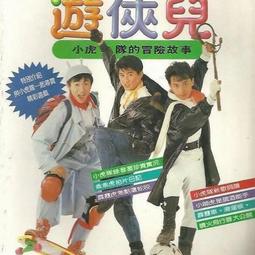 虎豹小霸王DVD 保羅紐曼 凱瑟琳羅斯 勞勃瑞福 Butch Cassidy and the Sundance Kid 歷史價格詳細信息