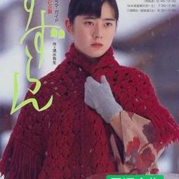 現貨 鈴鼓 皆川明蝴蝶 刺繡手帳書衣 A5A6 手賬本封套定制尺寸 布書衣可開發票 歷史價格詳細信息