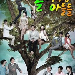 現貨.松永貴志 流行 MOKO MOKO TAKASHI MATSUNAGA 拆封CD 歷史價格詳細信息