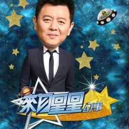 現貨來自多彩世界的明天OP「17才」 歷史價格詳細信息