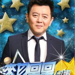 【現貨】2014年AC cocobolo底木 象x鑲嵌 大支 九球桿 歷史價格詳細信息