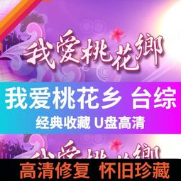 臺灣節節升工程梯人字梯 伸縮梯 A字梯 一字梯 竹節梯 工程梯 加厚鋁合金折疊梯 多功能樓梯 小巨人梯子 歷史價格詳細信息