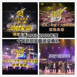 現貨隨身碟【金色索瑪花】U盤優盤20集高清電視劇 徐百慧 尹鑄勝 歷史價格詳細信息