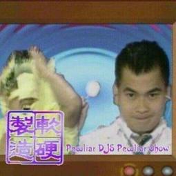 現貨隨身碟TVB綜藝  美女廚房優盤1-2季47集高清MP4 美女廚房U盤 粵語發音 歷史價格詳細信息