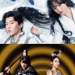 現貨隨身碟靈犬雪莉動漫動畫U盤合集52集全MP4格式高清國語版優盤 歷史價格詳細信息