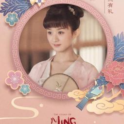 現貨隨身碟【紅色搖籃 】U盤優盤29集高清電視劇,王霙 王伍福 劉勁 歷史價格詳細信息