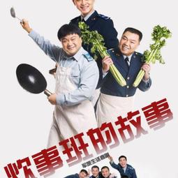 現貨優盤U盤3部情感劇 無所畏懼 我要逆風去 公訴 全集手機電腦看戲機 歷史價格詳細信息