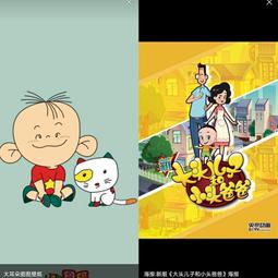 現貨隨身碟大偵探波羅系列4部電影 冒險懸疑劇優盤國/英雙語發音中文字幕U盤 歷史價格詳細信息