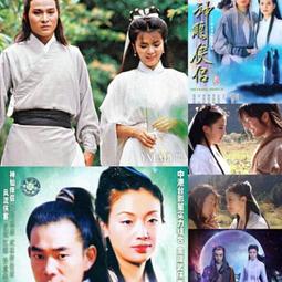 現貨隨身碟劉德華-TVB電視劇12部-國語-粵語原聲-懷舊經典-mp4-128G優盤 歷史價格詳細信息