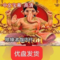 視障者的機智生活：看不見，怎麼下棋、上網、過馬路？從平凡中看到不平凡，視障者的日常和你一樣豐富自在！【金石堂】 歷史價格詳細信息