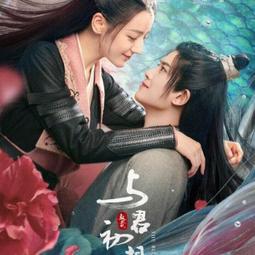 （彩盒）嘉業132仿真合金車模型本田思域TRPE-R塗鴉賽道版聲光迴力玩具車  露天拍 歷史價格詳細信息