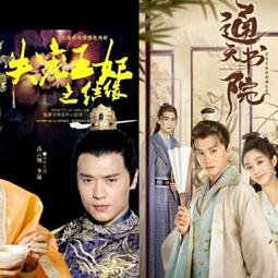 現貨結緣開光綠度母畫像藏佛教密宗唐卡高清水晶擺臺居家供奉品[唐卡] 歷史價格詳細信息