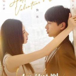 現貨隨身碟超智能足球動畫片優盤1+2部 已下載好高清 國語發音U盤MP4格式 歷史價格詳細信息