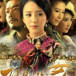 高清優盤U盤女人當官電視劇 第1-2部68集全集 高清畫質優盤發貨 歷史價格詳細信息