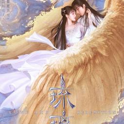 現貨隨身碟4K貓和老鼠 TV版157集動畫片U盤mkv格式已下載好國語 歷史價格詳細信息