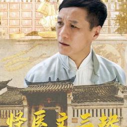 現貨隨身碟怪醫黑杰克U盤漫畫之神偵探動畫日語高清名偵探同系列視頻動畫 歷史價格詳細信息