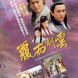 現貨隨身碟U盤清華附小數學語文英語動畫1到6年級全套視頻合集高清小學學習 歷史價格詳細信息