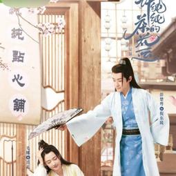 現貨隨身碟U盤清華附小數學語文英語動畫1到6年級全套視頻合集高清小學學習 歷史價格詳細信息