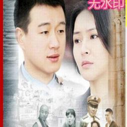 u第3代無線直發梳負離子護髮 便攜美發梳電梳子直板夾防靜電 歷史價格詳細信息