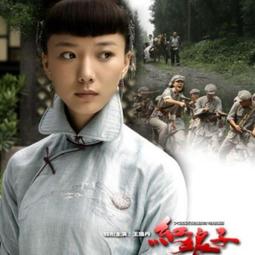 現貨隨身碟【紅色搖籃 】U盤優盤29集高清電視劇,王霙 王伍福 劉勁 歷史價格詳細信息