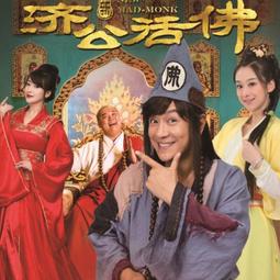 【公司貨】隨身碟 u盤 手機隨身碟 移動硬碟 車載隨身蝶 USB3.0 16GB 32GB 64GB 128GB 歷史價格詳細信息