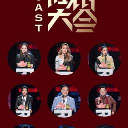 現貨隨身碟綜藝 香港小姐競選1973-年全集高清MP4 香港小姐競選U盤 粵語 歷史價格詳細信息