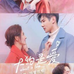 u盤/約會大作戰全系列 來自深淵 惡魔召喚全集 日語中字U盤A69 歷史價格詳細信息