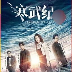 現貨.隨身碟優盤U盤電視劇【請賜我一雙臂膀】藍光1080 優盤36集連續劇視頻無彩盒版 歷史價格詳細信息