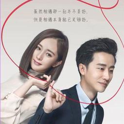 官翻優品Dell戴爾Latitude3520商用筆記本電腦15.6英寸酷睿11代 歷史價格詳細信息